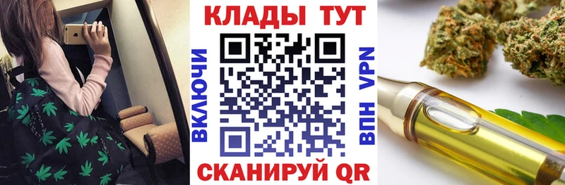 Хочу наркоту Новочеркасск Бошки Шишки СОЛЬ ГАШИШ КОКАИН