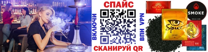 дарк нет состав Новочеркасск БУТИРАТ оксана купить наркотики сайты