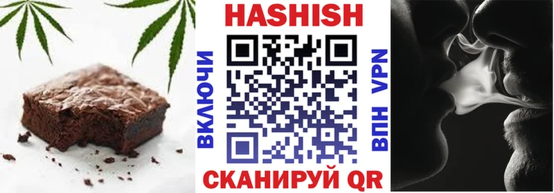 маркетплейс наркотические препараты  цена   Новочеркасск  Canna-Cookies конопля 