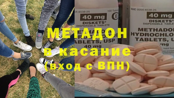 бутик Алексеевка
