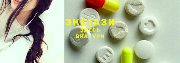 apvp Аркадак