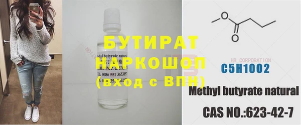 СК Алзамай