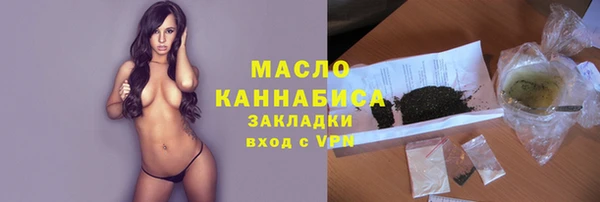 мяу мяу мука Алексин