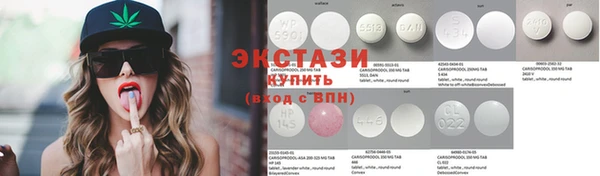 бутик Алексеевка