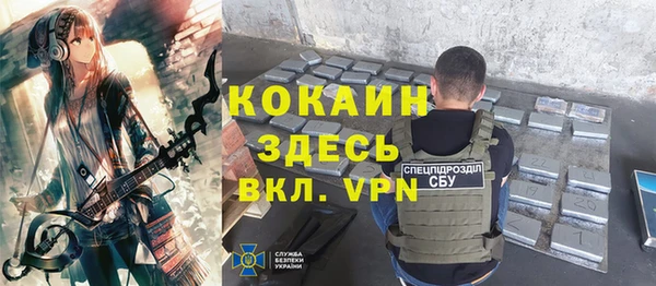 СК Алзамай