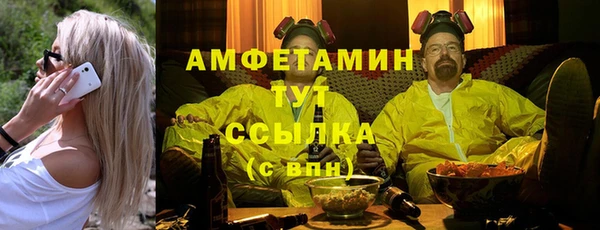 apvp Аркадак