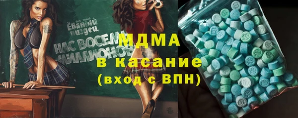 мяу мяу мука Алексин