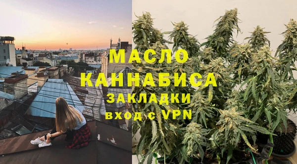 apvp Аркадак