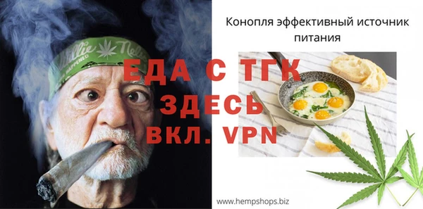 кокаин колумбия Снежинск