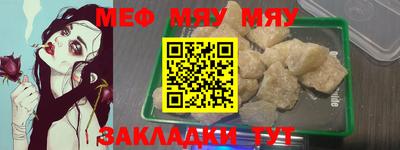 MDMA Конаково