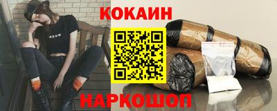 MDMA Конаково