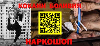 спиды Коммунар
