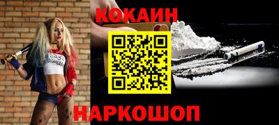 MDMA Конаково