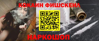 MDMA Конаково