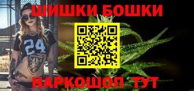 спиды Коммунар