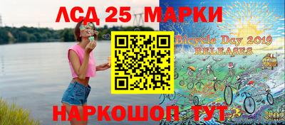 кокаин колумбия Комсомольск-на-Амуре