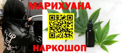 кокаин колумбия Комсомольск-на-Амуре