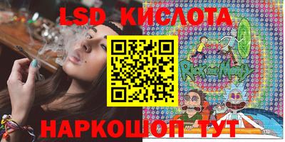 кокаин колумбия Комсомольск-на-Амуре
