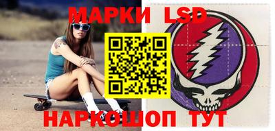 спиды Коммунар
