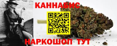кокаин колумбия Комсомольск-на-Амуре