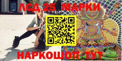 MDMA Конаково
