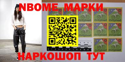 MDMA Конаково