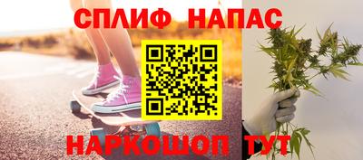 кокаин колумбия Комсомольск-на-Амуре