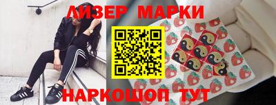 спиды Коммунар