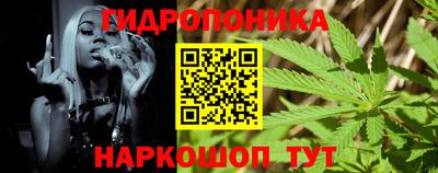 спиды Коммунар