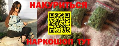 кокаин колумбия Комсомольск-на-Амуре