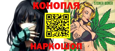 MDMA Конаково