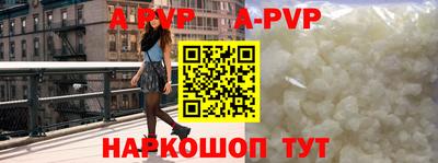 кокаин колумбия Комсомольск-на-Амуре