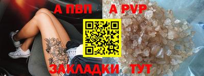 кокаин колумбия Комсомольск-на-Амуре