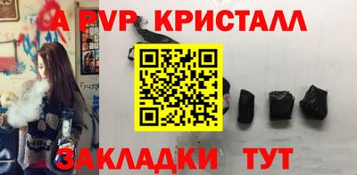 MDMA Конаково