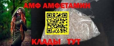 спиды Коммунар