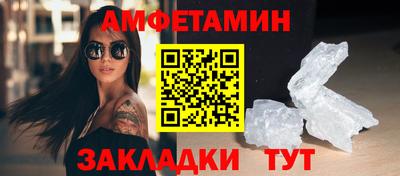 MDMA Конаково