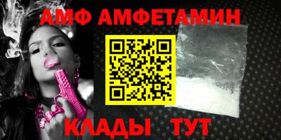 кокаин колумбия Комсомольск-на-Амуре