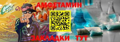 MDMA Конаково