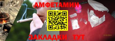 кокаин колумбия Комсомольск-на-Амуре