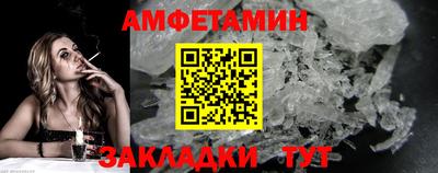 кокаин колумбия Комсомольск-на-Амуре