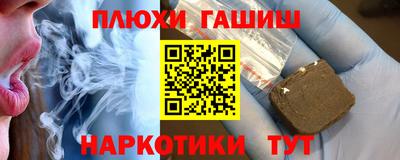 кокаин колумбия Комсомольск-на-Амуре