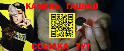 MDMA Конаково
