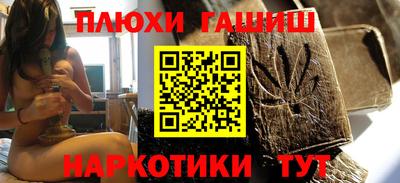 кокаин колумбия Комсомольск-на-Амуре
