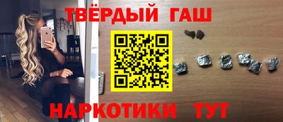 спиды Коммунар