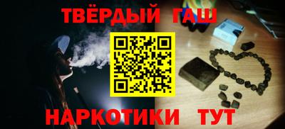 MDMA Конаково