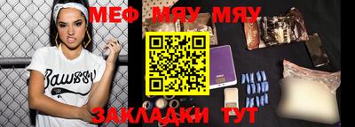 MDMA Конаково