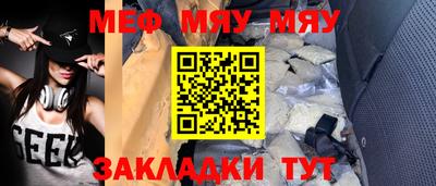 спиды Коммунар