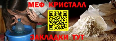 кокаин колумбия Комсомольск-на-Амуре